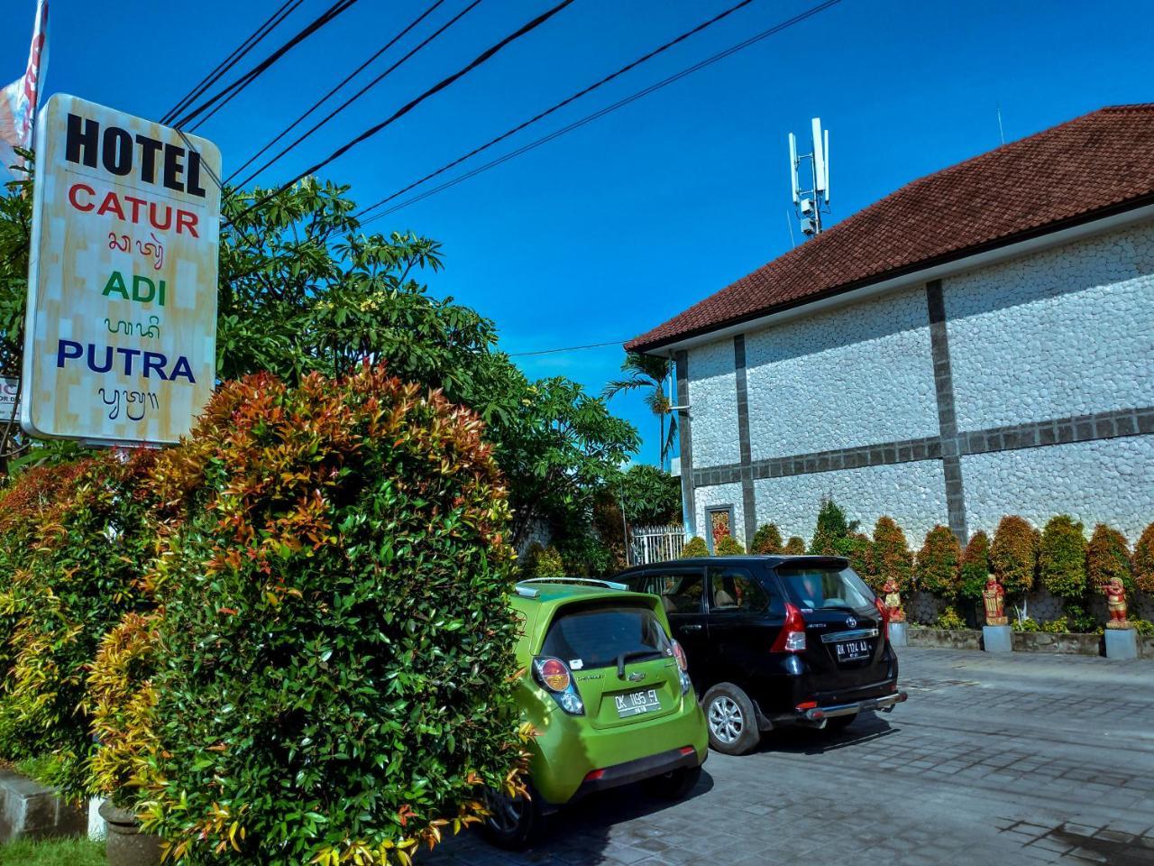 Catur Adi Putra Hotel Denpasar  Exterior photo